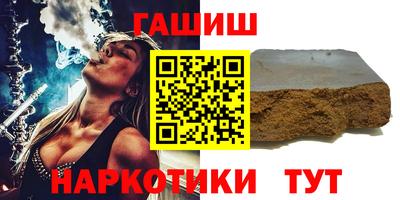apvp Будённовск