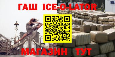 Альфа ПВП Бугуруслан