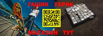 Альфа ПВП Бугуруслан