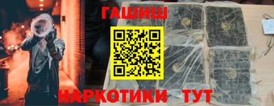 МДМА Балашиха