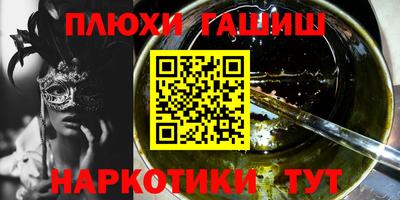 Альфа ПВП Бугуруслан