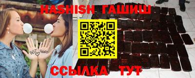 МДМА Балашиха