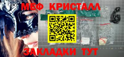 apvp Будённовск