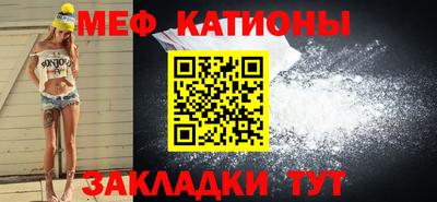 ALPHA PVP Бузулук