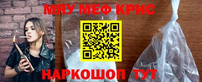ALPHA PVP Бузулук