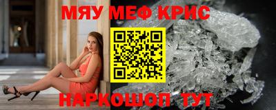 apvp Будённовск