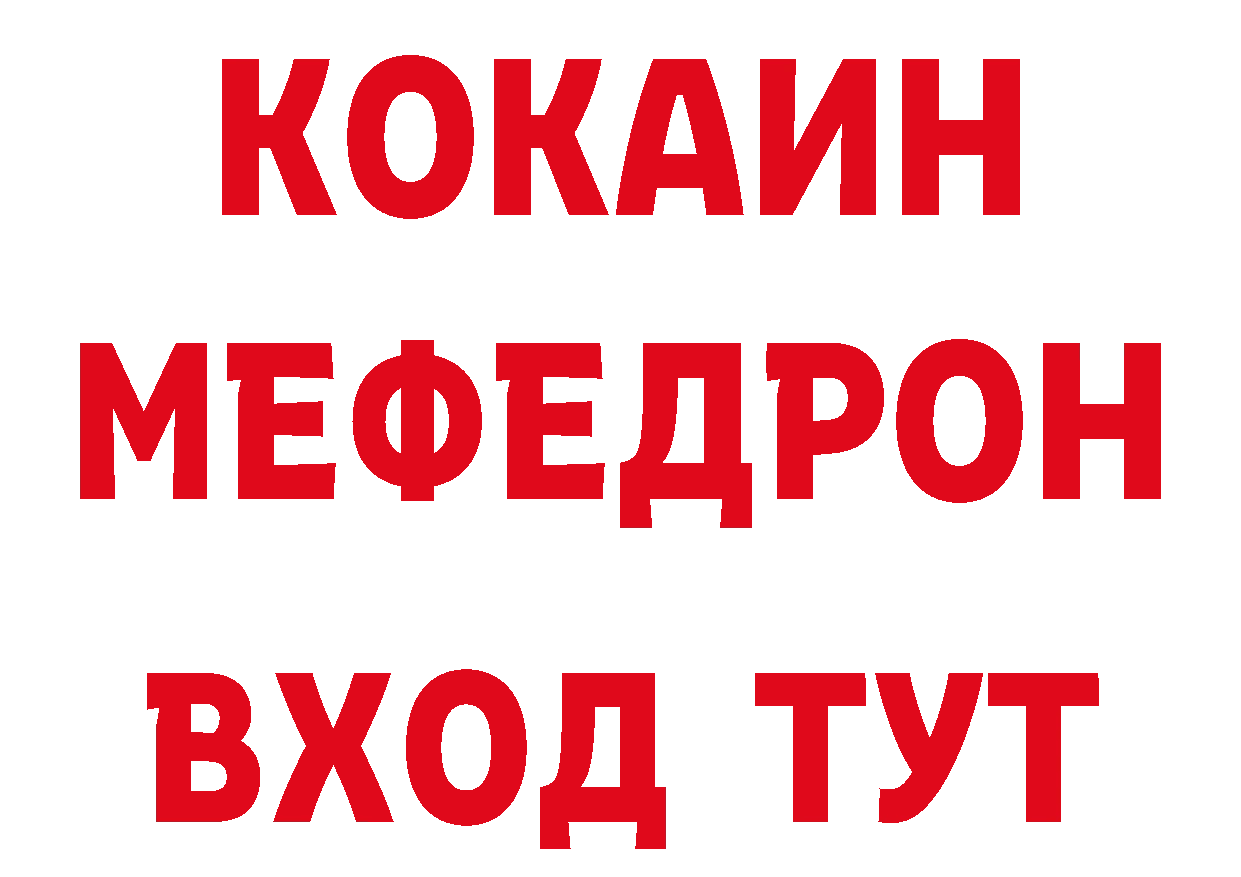 БУТИРАТ оксана вход площадка кракен Дубна