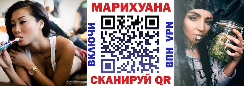 Конопля LSD WEED  где можно купить наркотик  Дубна 
